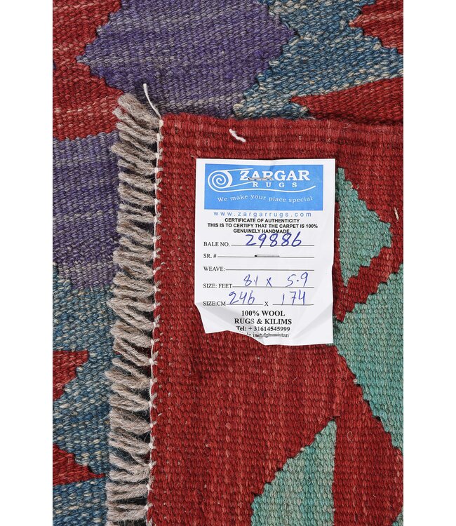 246x174 cm Handwoven Traditional Kelim Area Rug Wool Carpet