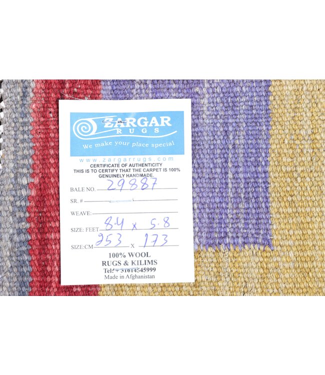 253x173 cm Handwoven Modern Red Wool Kilim Rug