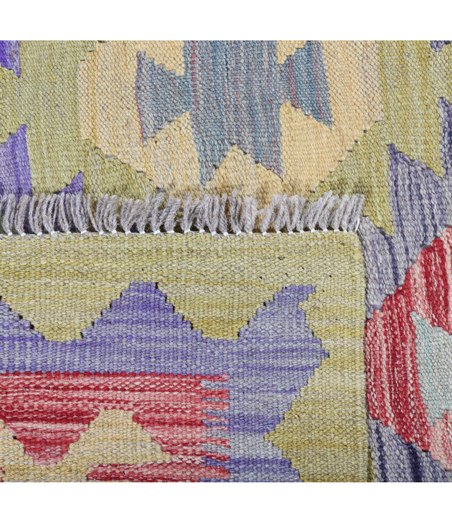 177x131 cm Handwoven Traditional Kelim Area Rug Wool Carpet