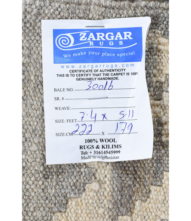 222x179 cm Handwoven Natural  Wool Kelim Area Rug
