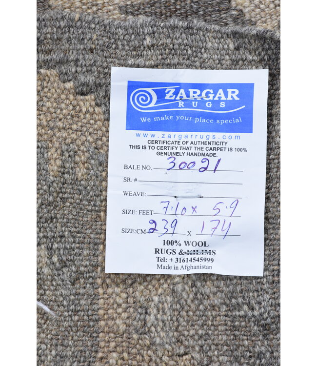 239x174 cm Handwoven Natural  Wool Kelim Area Rug