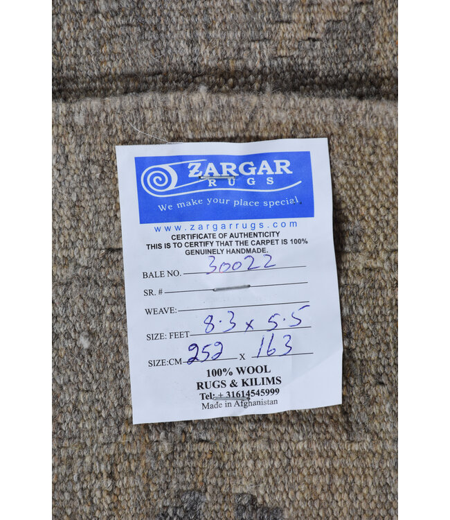 252x163 cm Handwoven Natural  Wool Kelim Area Rug