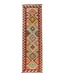 Kelimshop 207x63 cm Handwoven Kelim Runner Wool Rug