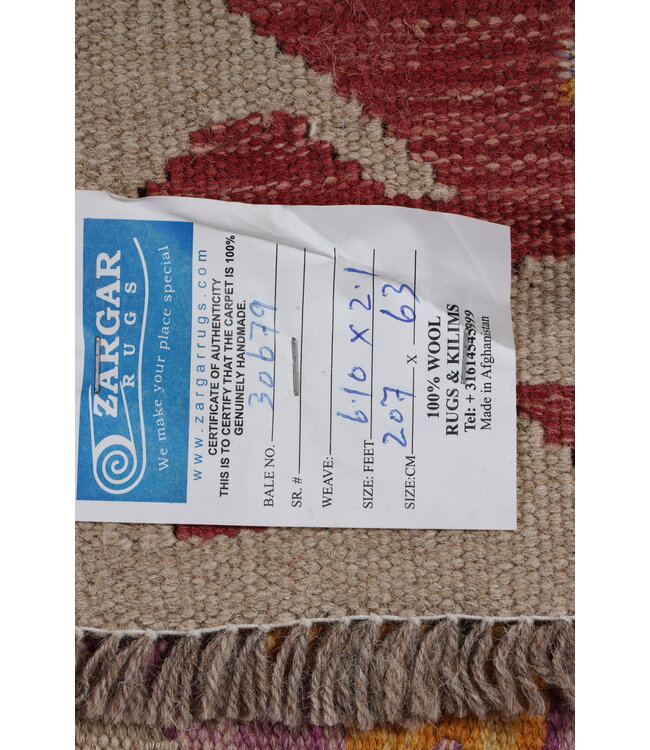 207x63   cm Handwoven Kelim Runner Wool Rug