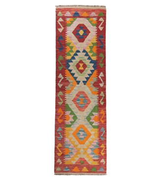 Kelimshop 205x63 cm Handgewebter Kelim Läufer Wollteppich Kelimshop 205x63 cm Handgewebter Kelim Läufer Wollteppich