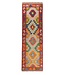 Kelimshop 205x63 cm Handgeweven Kelim Loper  Wol  Vloerkleed Tapijt
