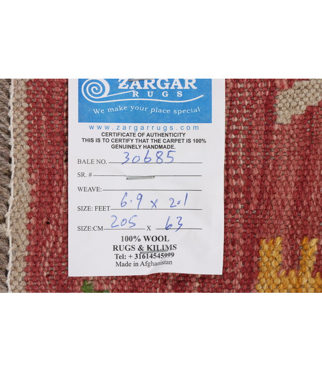 205x63    cm Handwoven Kelim Runner Wool Rug