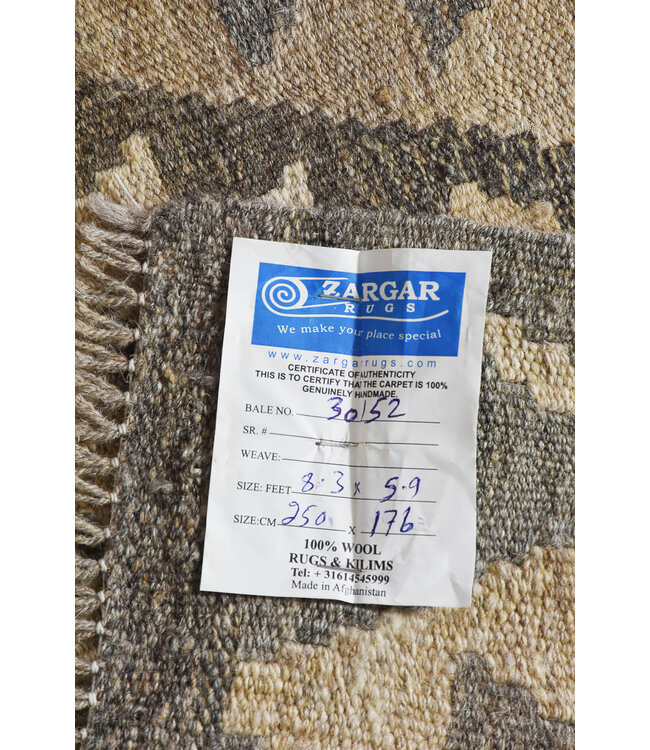 250x176 cm Handwoven Natural  Wool Kelim Area Rug