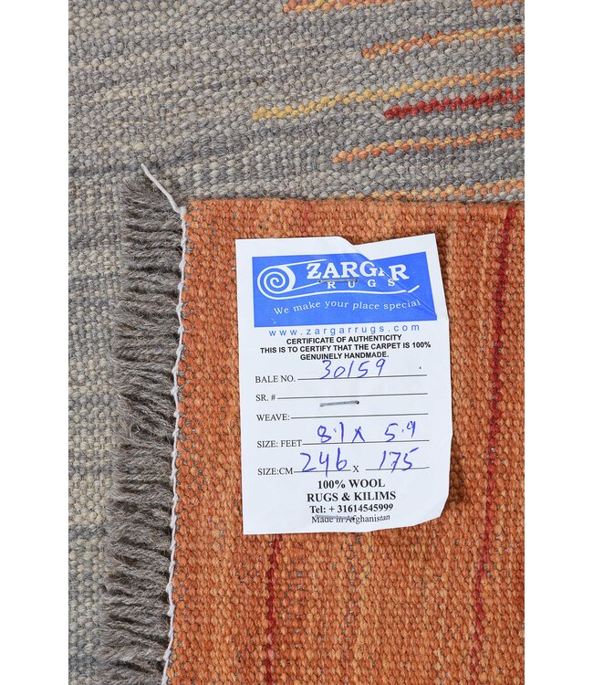 246x175 cm Handwoven Modern Red Wool Kilim Rug