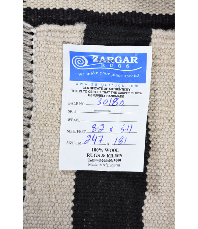 247x181 cm Handwoven Modern Red Wool Kilim Rug