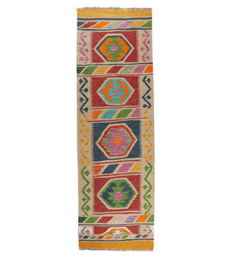 Kelimshop 206x64 cm Handgeweven Kelim Loper Wol Vloerkleed Tapijt Kelimshop 206x64 cm Handgeweven Kelim Loper Wol Vloerkleed Tapijt