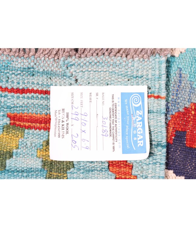 299x205 cm Handwoven Traditional Kelim Area Rug Wool Carpet