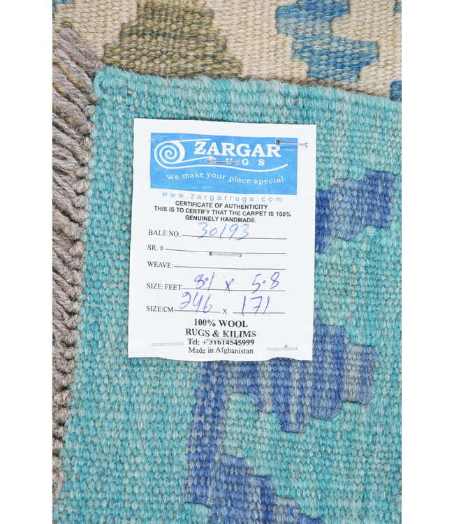 246x171 cm Handwoven Traditional Kelim Area Rug Wool Carpet