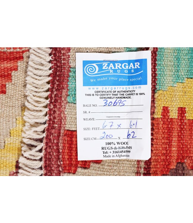 200x62   cm Handwoven Kelim Runner Wool Rug