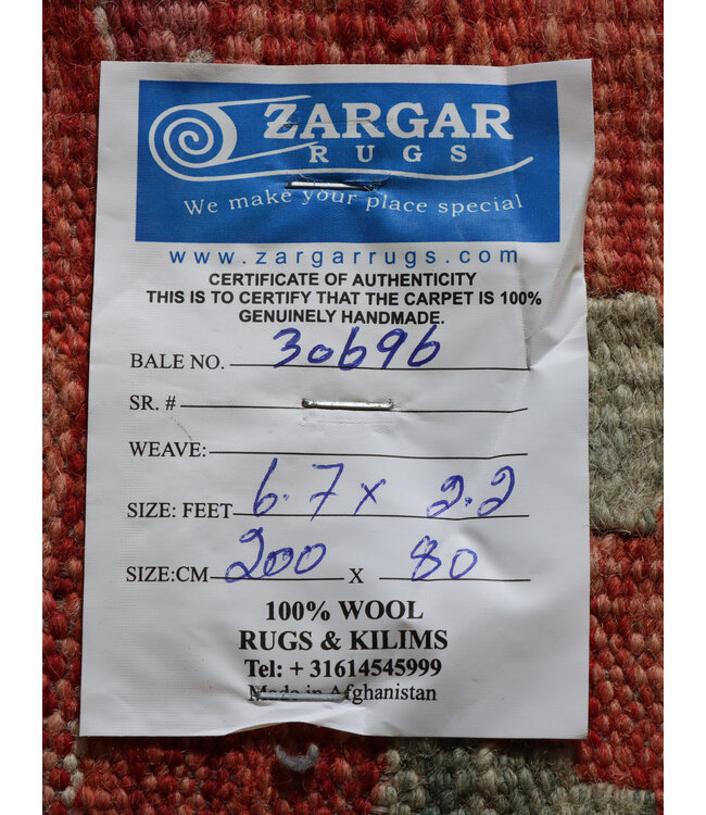 200x80 cm Handgewebter Kelim Läufer  Wollteppich