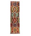 Kelimshop 200x62 cm Handgewebter Kelim Läufer Wollteppich Kelimshop 200x62 cm Handgewebter Kelim Läufer Wollteppich