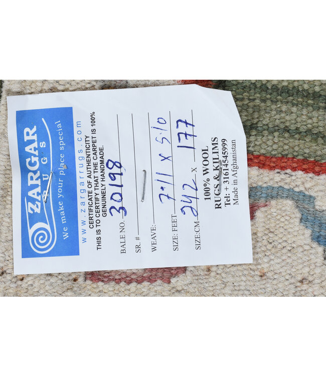 242x177 cm Handwoven Traditional Naila Kelim Area Rug Wool Carpet