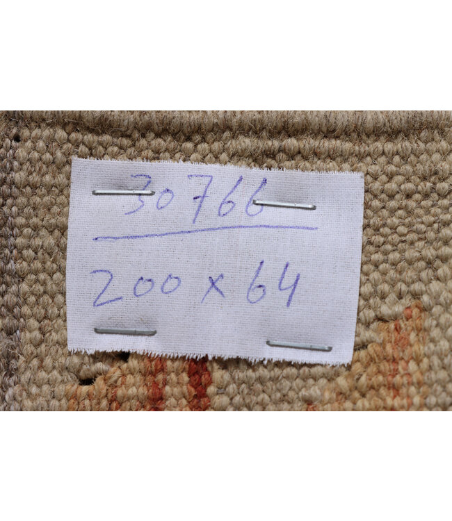 200x64 cm Handwoven Kelim Runner Wool Rug