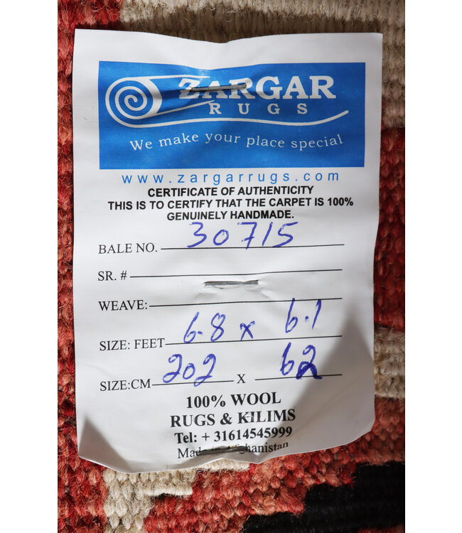 202X62 cm Handgewebter Kelim Läufer  Wollteppich