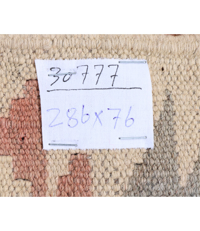 286x76   cm Handwoven Kelim Runner Wool Rug