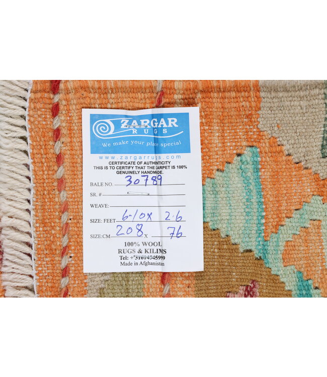 208x76  cm Handwoven Kelim Runner Wool Rug