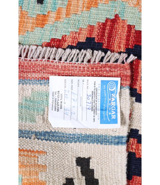200x64  cm Handwoven Kelim Runner Wool Rug