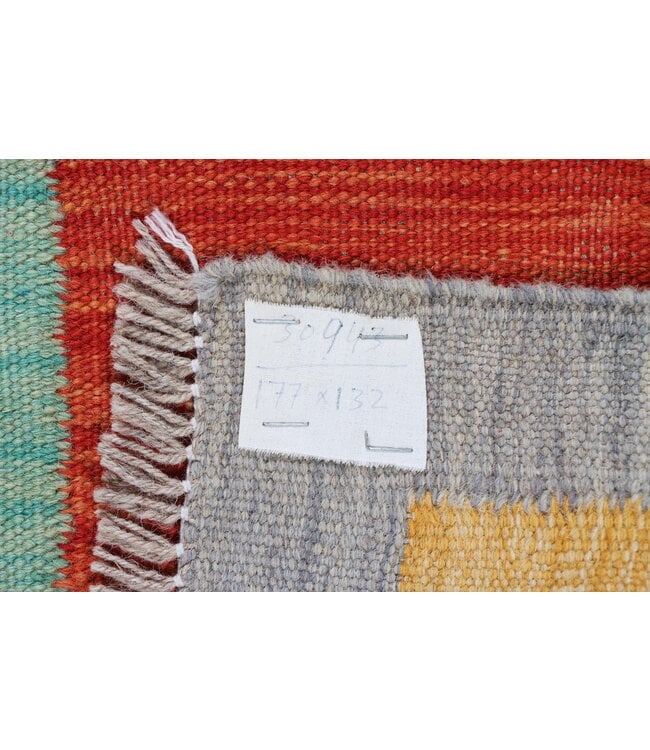 177x132 cm Handwoven Modern Red Wool Kilim Rug