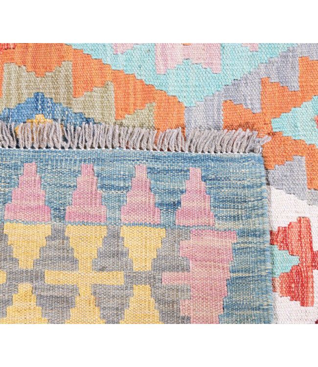 242x197 cm Handgeweven Traditionele Kelim Vloerkleed Wol Tapijt