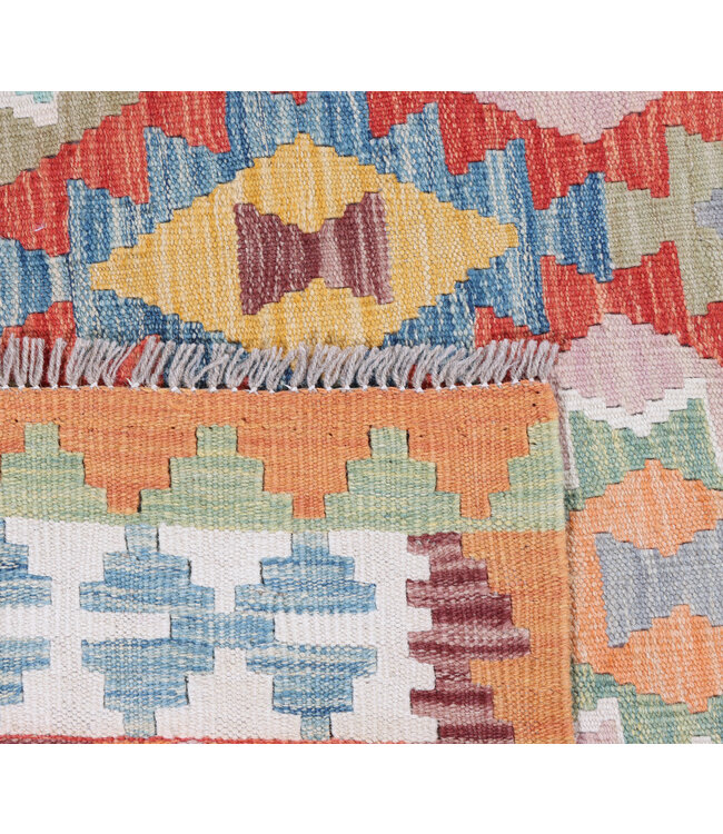 236x194 cm Handwoven Traditional Kelim Area Rug Wool Carpet