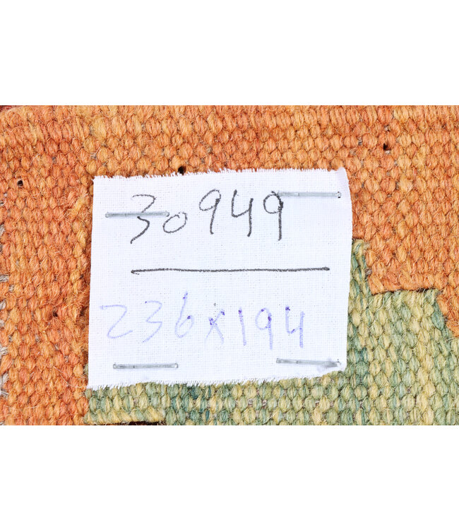 236x194 cm Handwoven Traditional Kelim Area Rug Wool Carpet