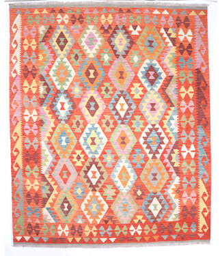 Kelimshop 239x198 cm Handgewebter Traditioneller Kelim Teppich Woll