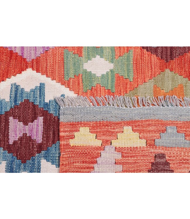 239x198 cm Handgewebter Traditioneller Kelim Teppich Woll