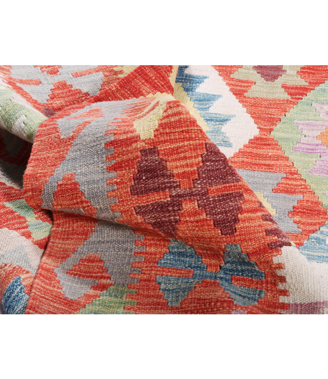 239x198 cm Handwoven Traditional Kelim Area Rug Wool Carpet