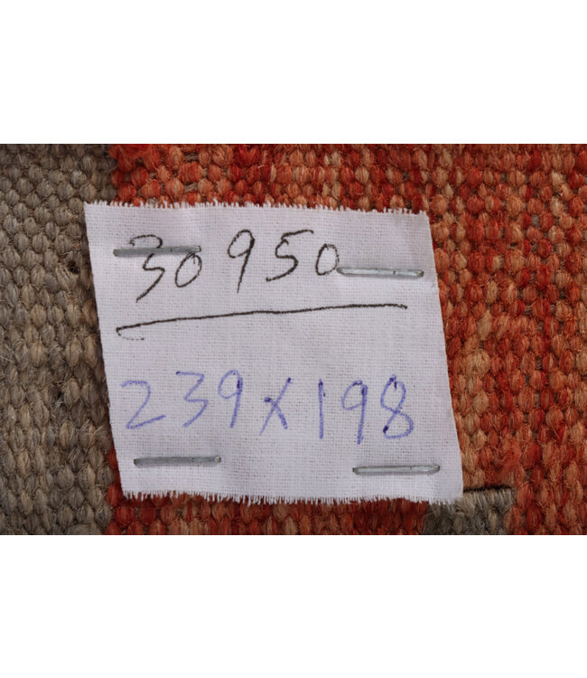 239x198 cm Handwoven Traditional Kelim Area Rug Wool Carpet