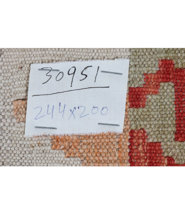 244x200 cm Handwoven Traditional Kelim Area Rug Wool Carpet