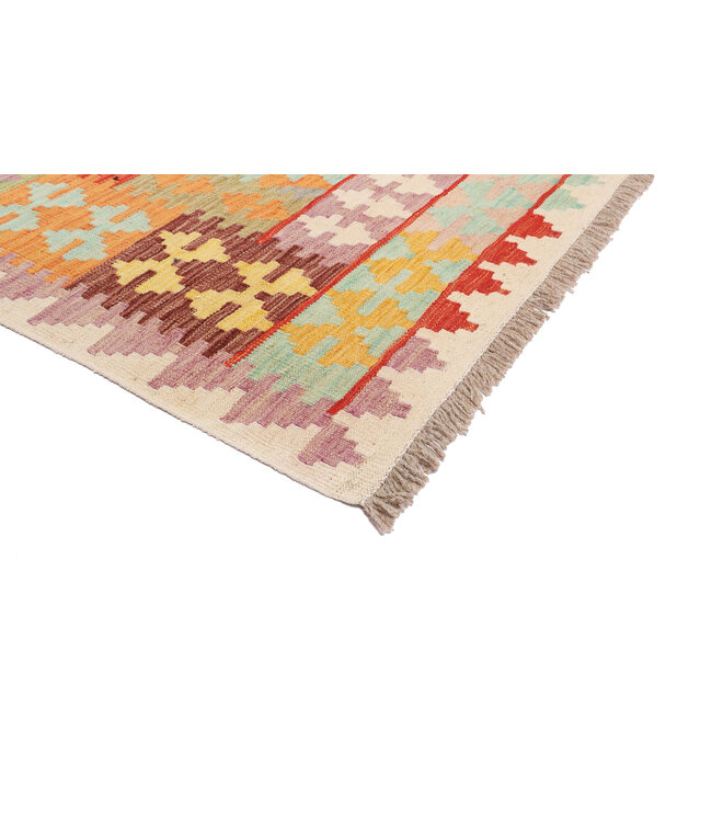 247x200 cm Handwoven Traditional Kelim Area Rug Wool Carpet