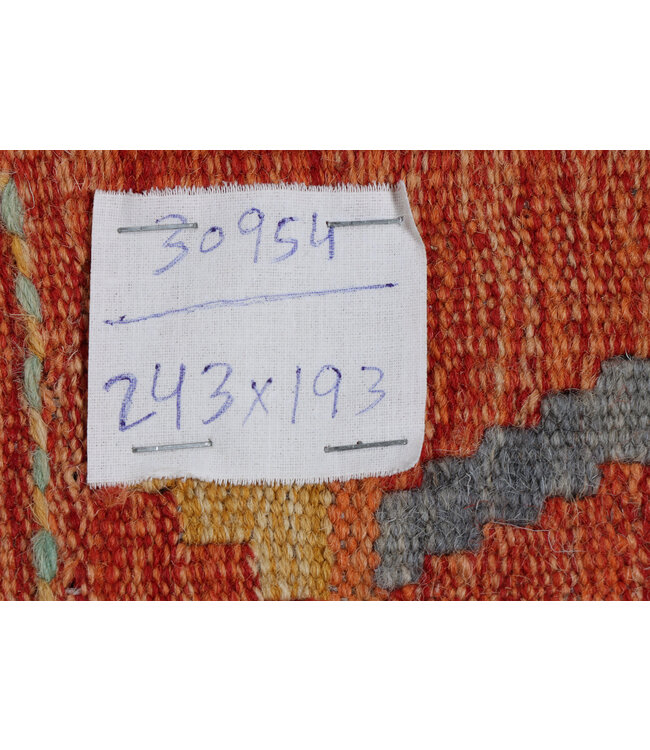 243x193 cm Handwoven Traditional Kelim Area Rug Wool Carpet
