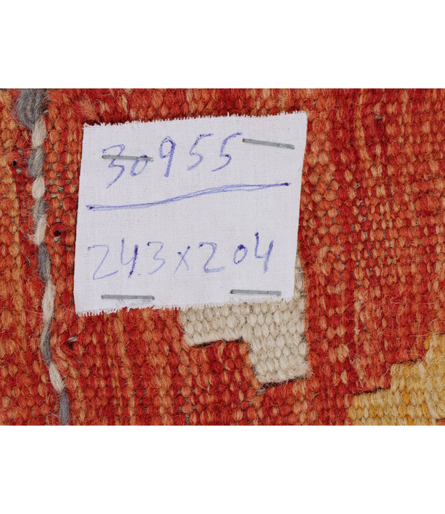 243x204 cm Handwoven Traditional Kelim Area Rug Wool Carpet