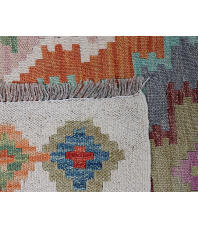 240x195 cm Handwoven Traditional Kelim Area Rug Wool Carpet