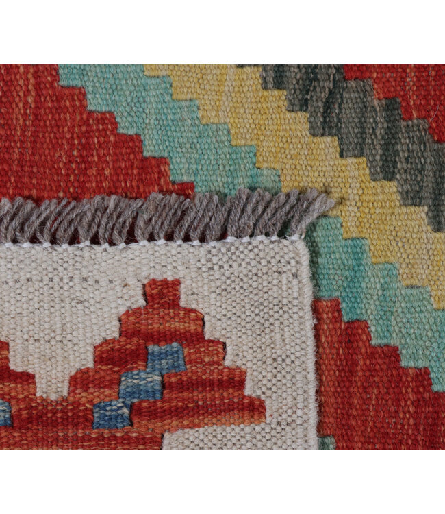 246x200 cm Handgewebter Traditioneller Kelim Teppich Woll