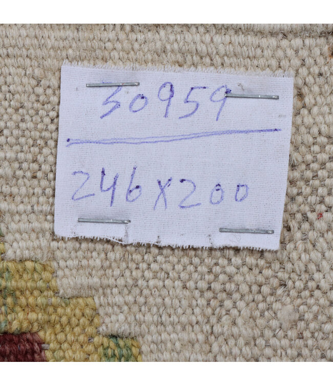 246x200 cm Handwoven Traditional Kelim Area Rug Wool Carpet