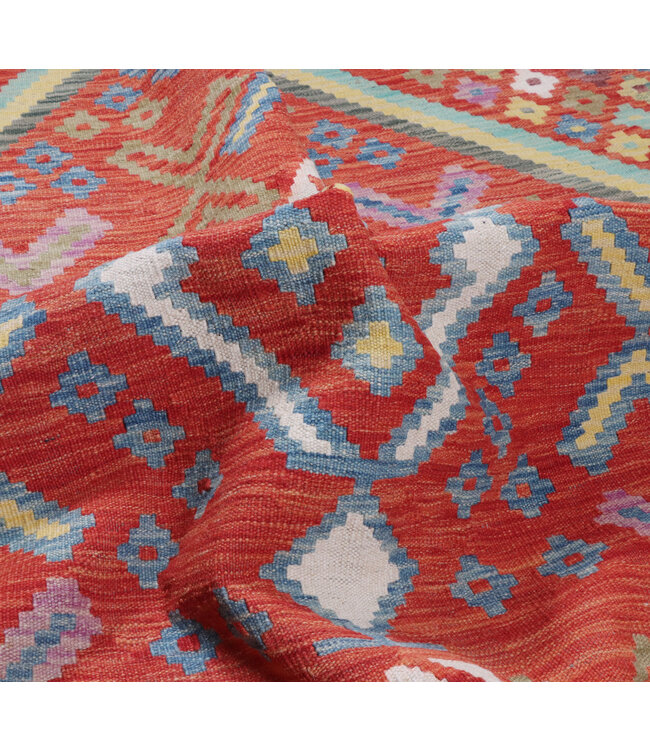 246x200 cm Handwoven Traditional Kelim Area Rug Wool Carpet