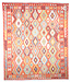 Kelimshop 245x206 cm Handwoven Traditional Kelim Area Rug Wool Carpet