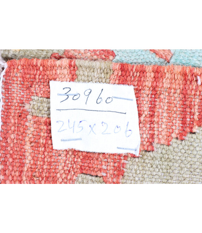 245x206 cm Handwoven Traditional Kelim Area Rug Wool Carpet