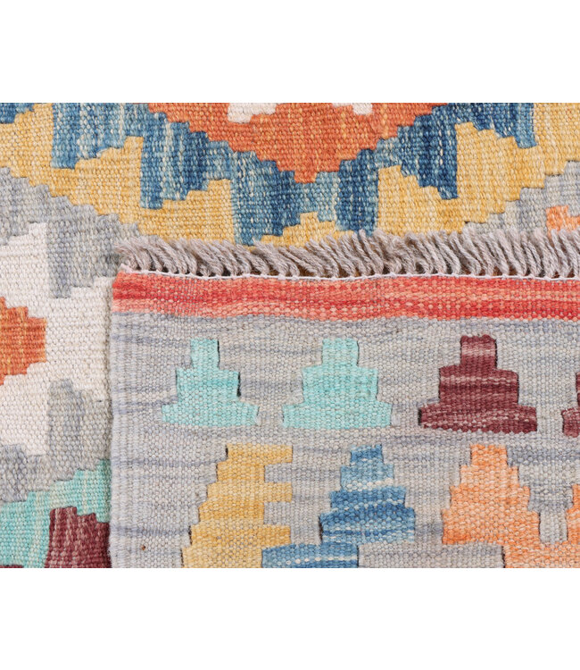 249x202 cm Handwoven Traditional Kelim Area Rug Wool Carpet