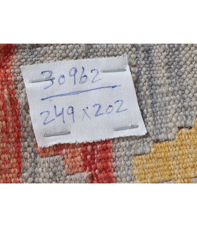 249x202 cm Handwoven Traditional Kelim Area Rug Wool Carpet