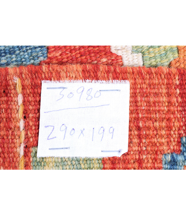 290x199 cm Handwoven Traditional Kelim Area Rug Wool Carpet