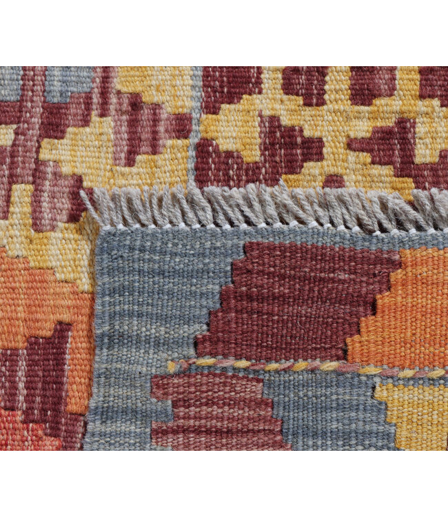 292x203 cm Handwoven Traditional Kelim Area Rug Wool Carpet