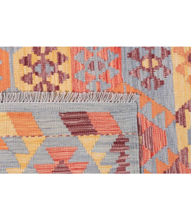 248x176 cm Handwoven Traditional Kelim Area Rug Wool Carpet