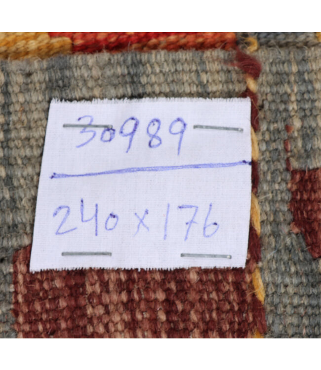 240x176cm Handwoven Traditional Kelim Area Rug Wool Carpet